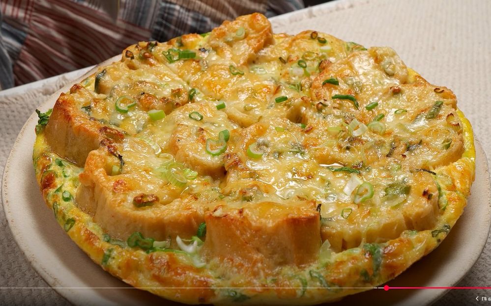 ¡Desayuno Exprés! Tortilla de Pan con Queso y Cebollín en Minutos
